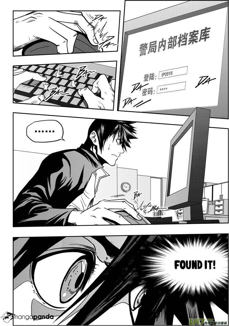 Page 17 of Chapter 16