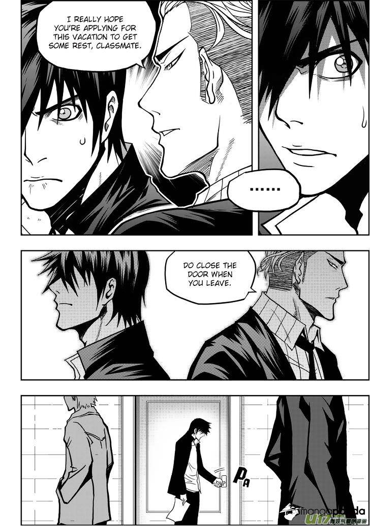 Page 23 of Chapter 16