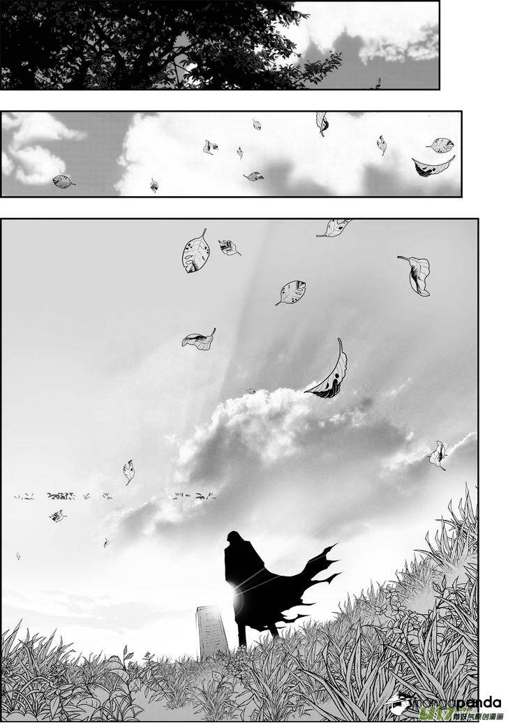 Page 26 of Chapter 16