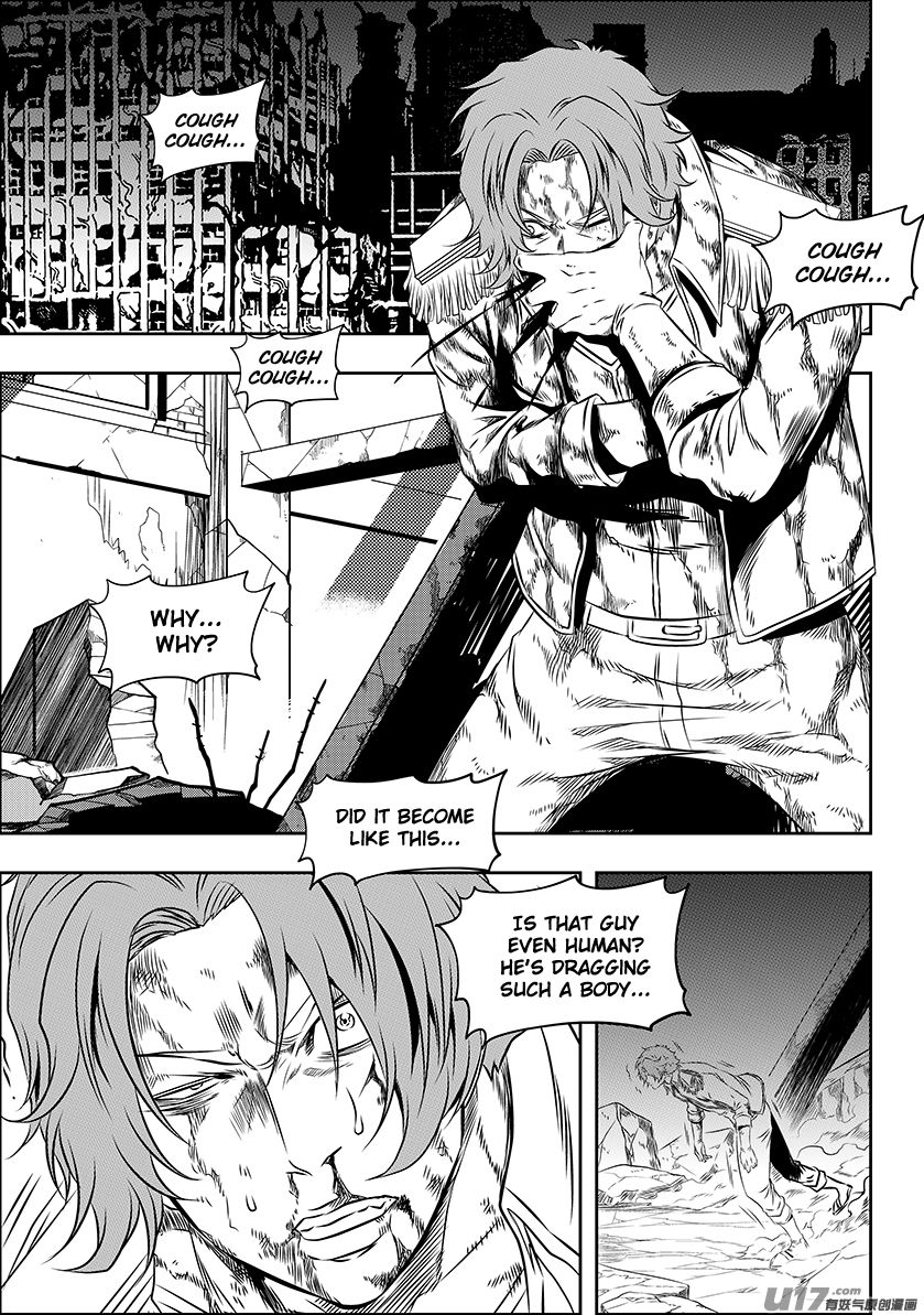 Page 3 of Chapter 160