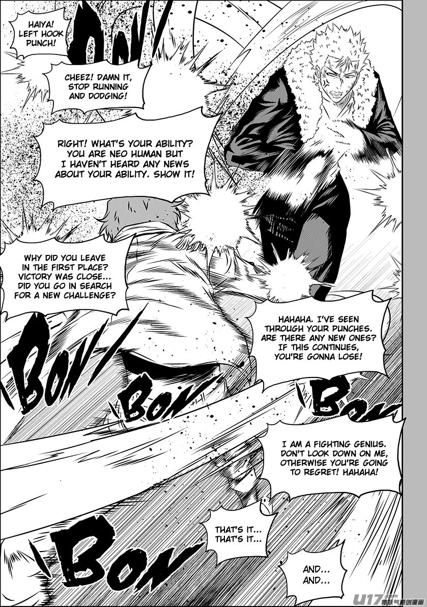 Page 5 of Chapter 160