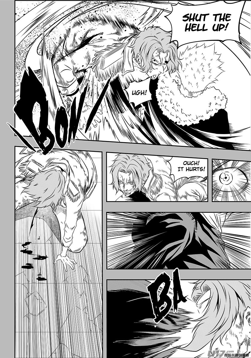 Page 6 of Chapter 160