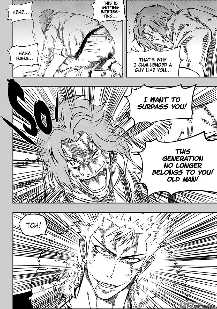 Page 8 of Chapter 160