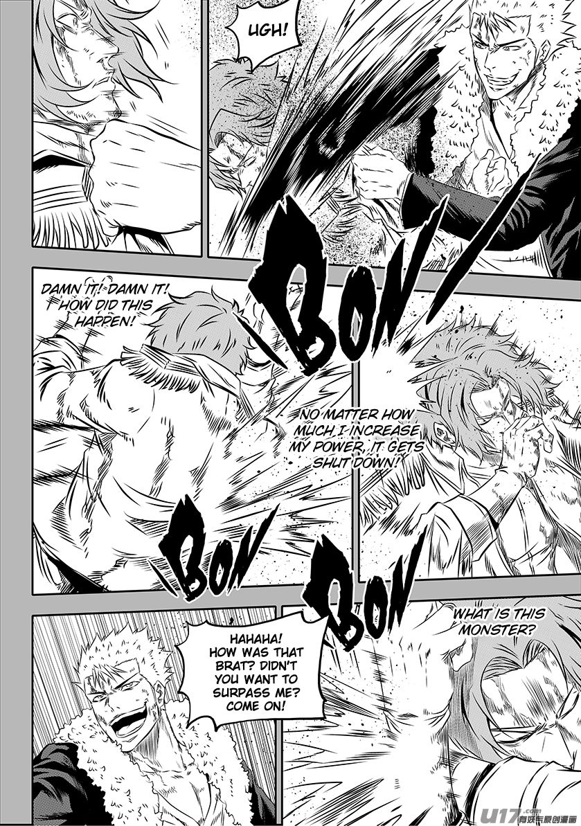 Page 10 of Chapter 160