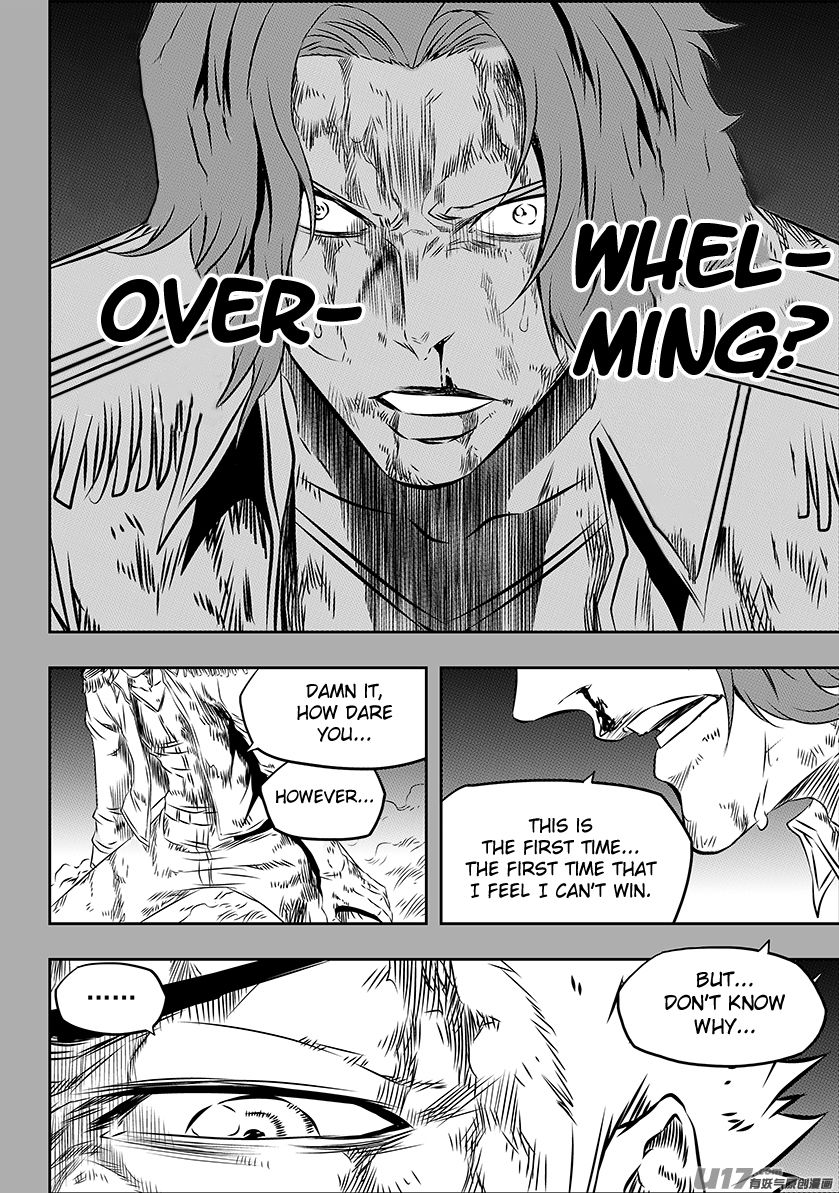 Page 12 of Chapter 160