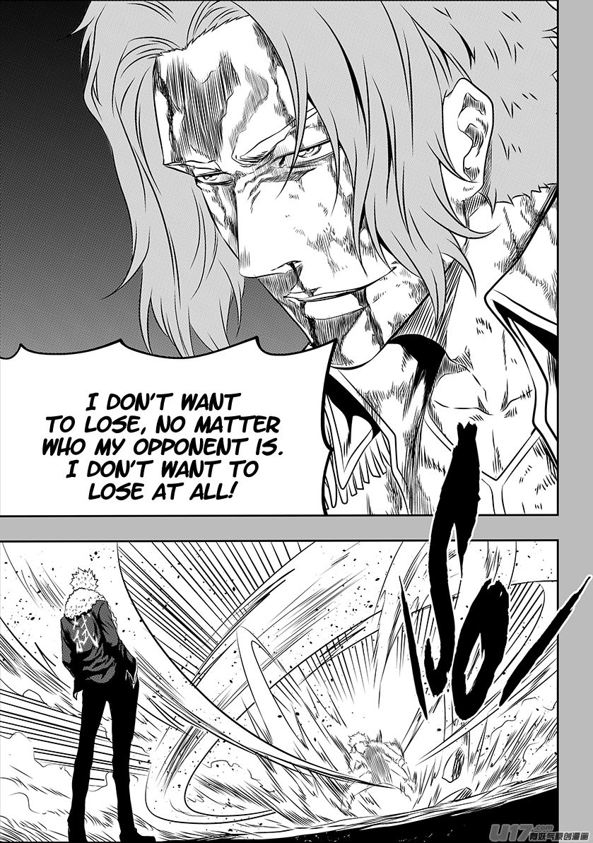 Page 13 of Chapter 160