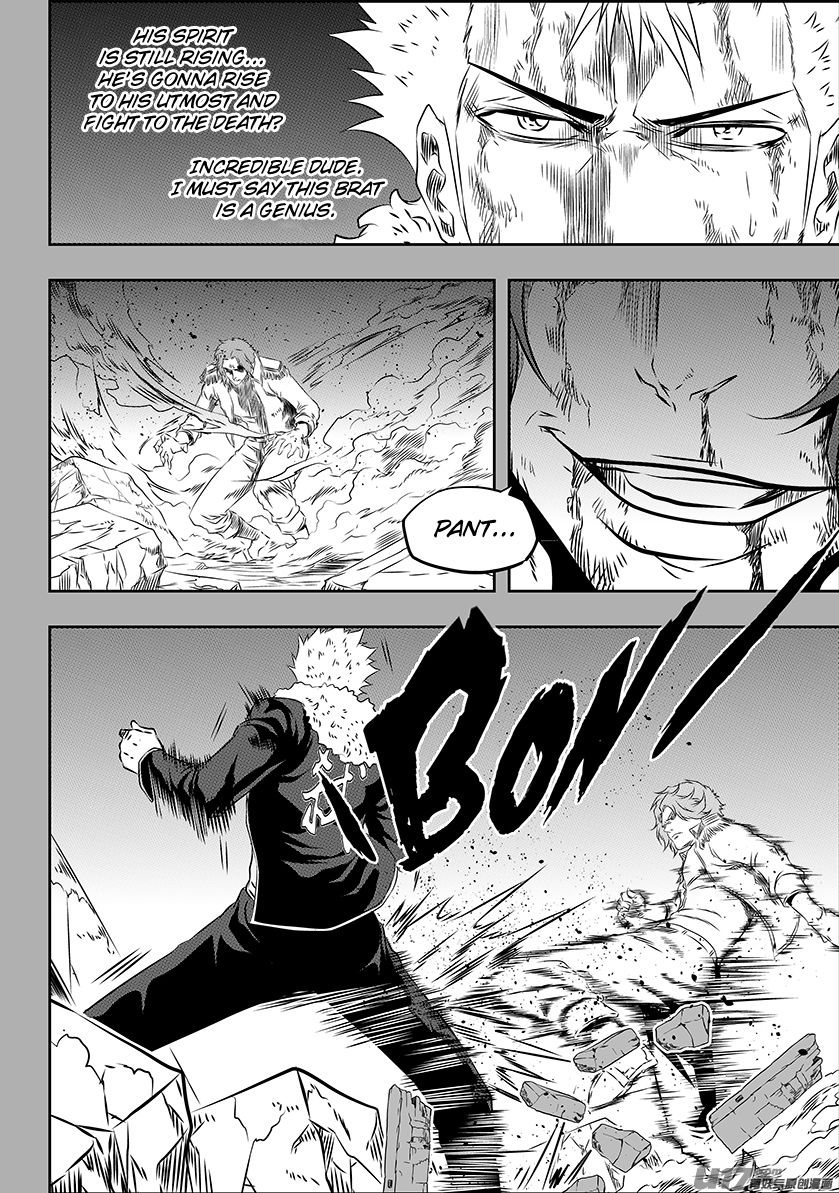 Page 14 of Chapter 160