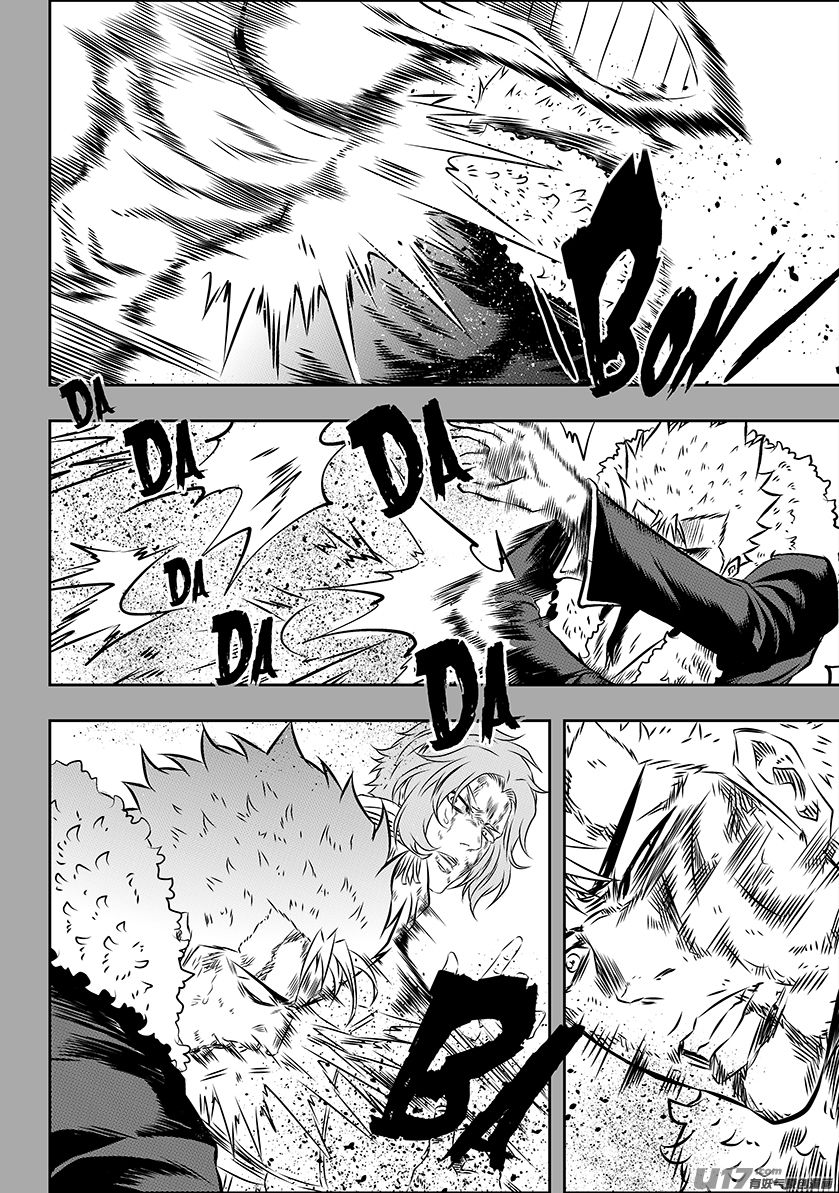 Page 16 of Chapter 160