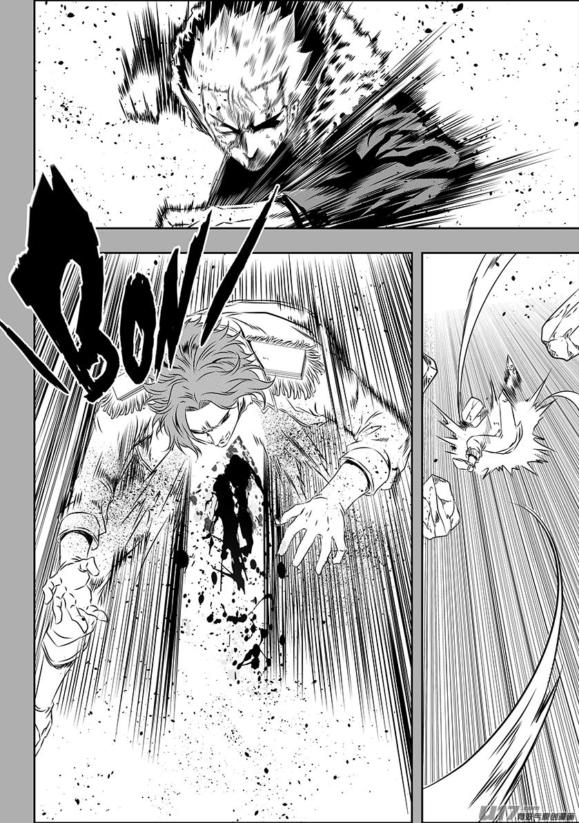 Page 18 of Chapter 160