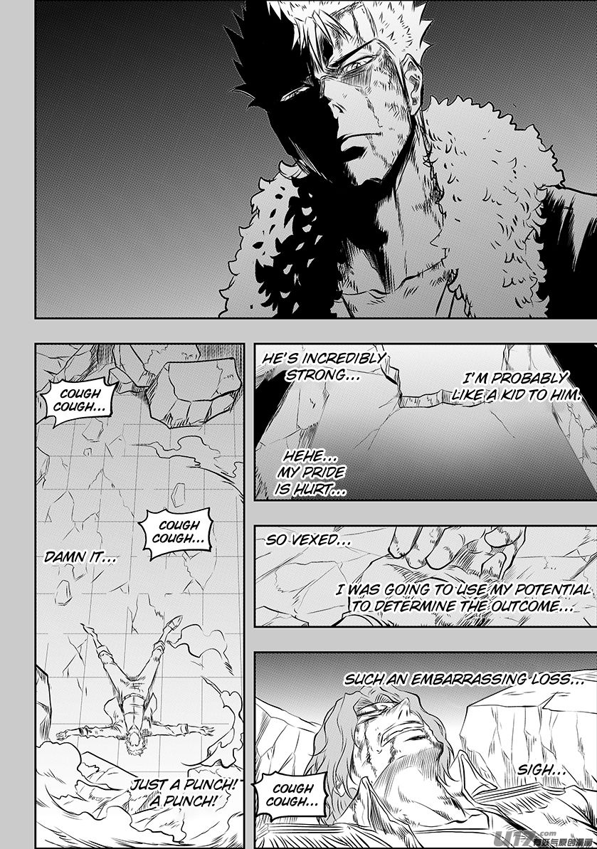 Page 20 of Chapter 160