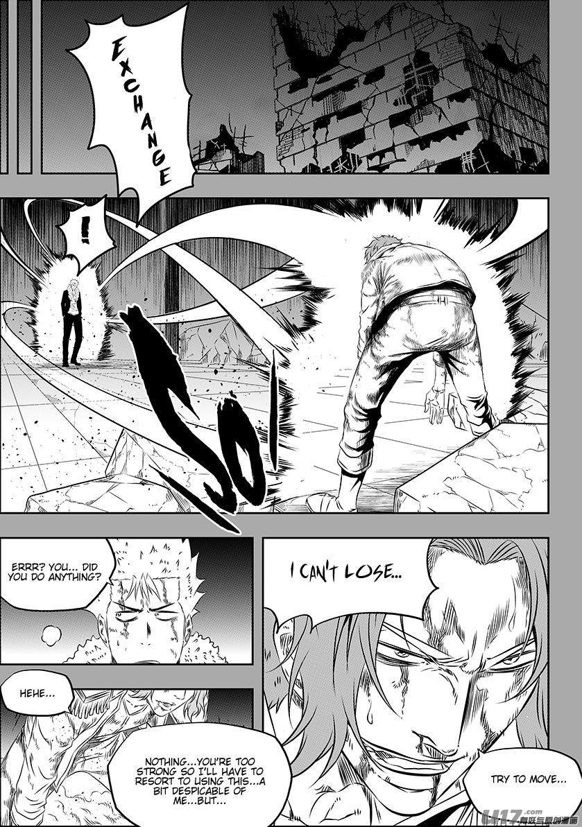 Page 3 of Chapter 161
