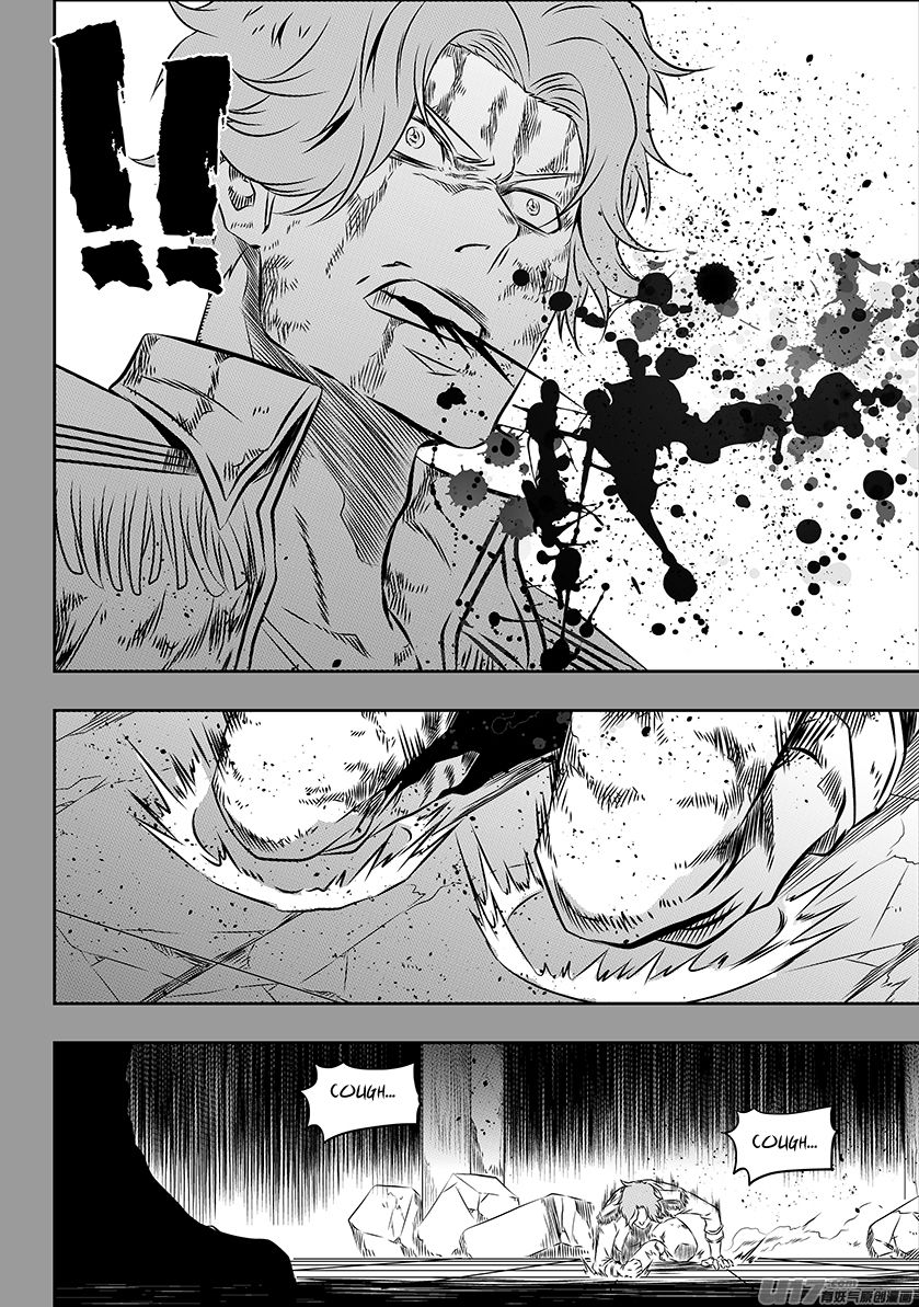 Page 4 of Chapter 161