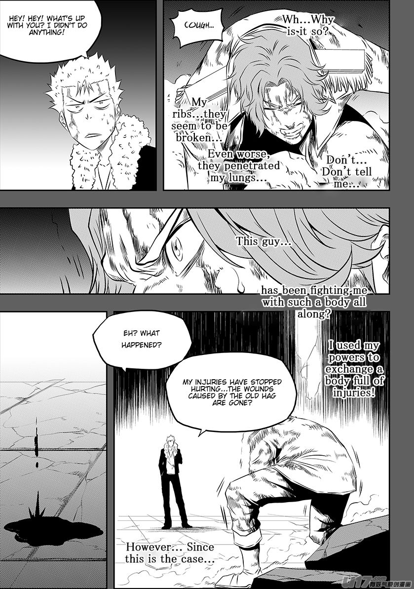 Page 5 of Chapter 161