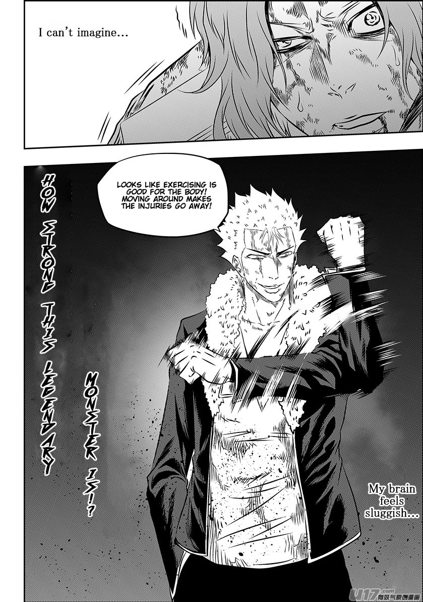 Page 6 of Chapter 161