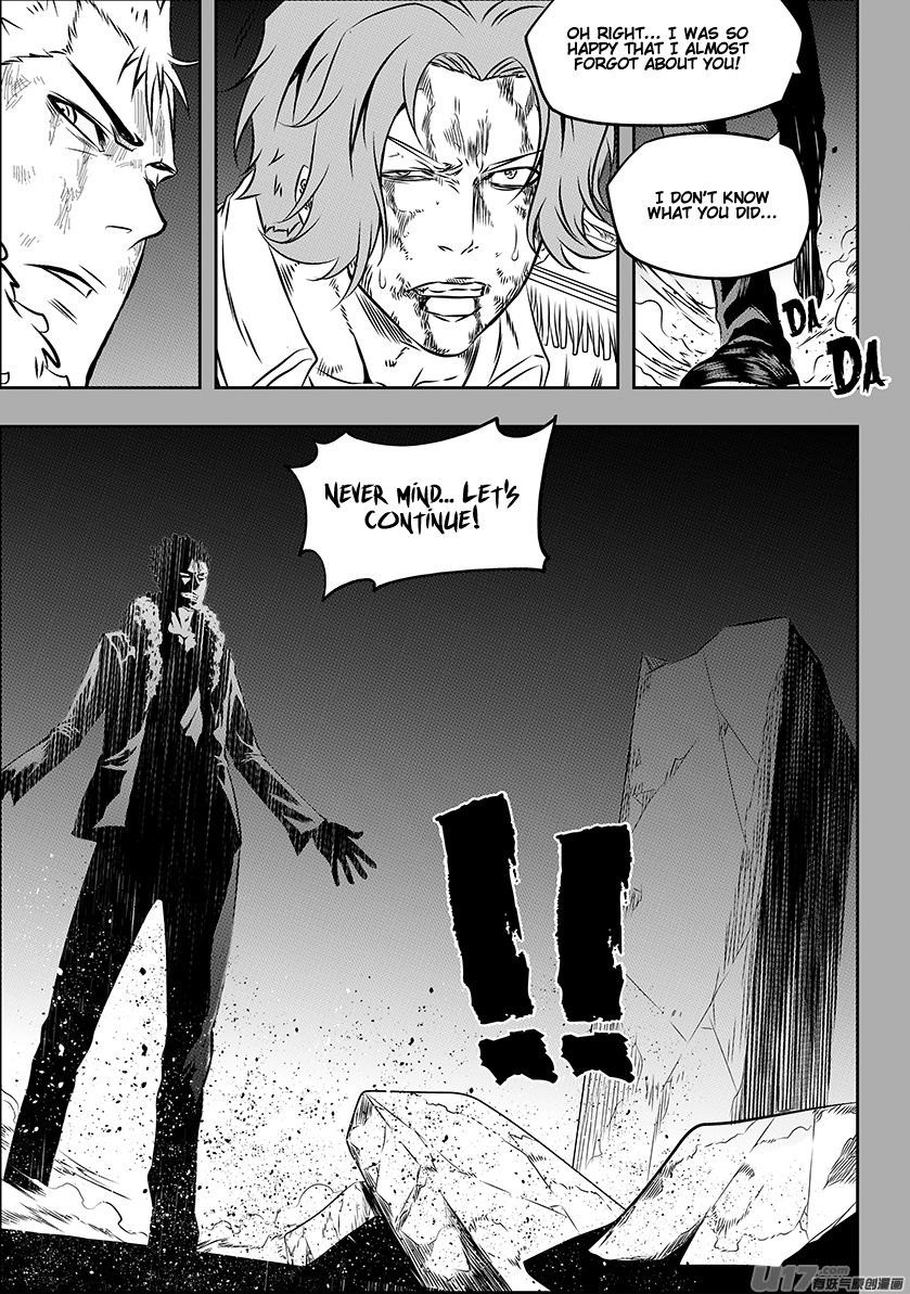 Page 7 of Chapter 161