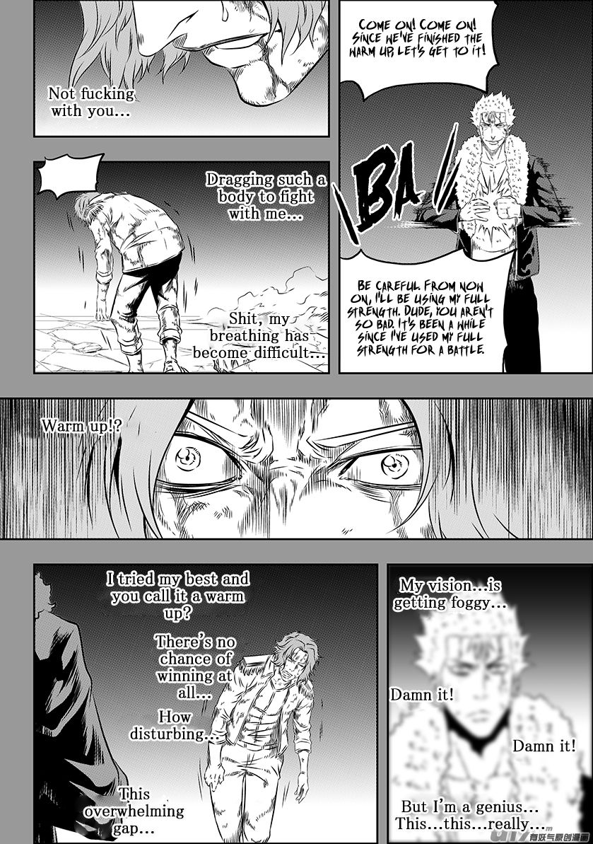 Page 8 of Chapter 161
