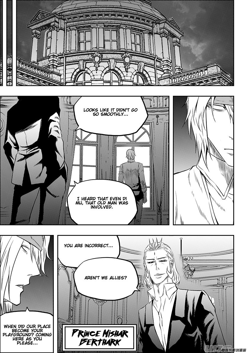 Page 10 of Chapter 161