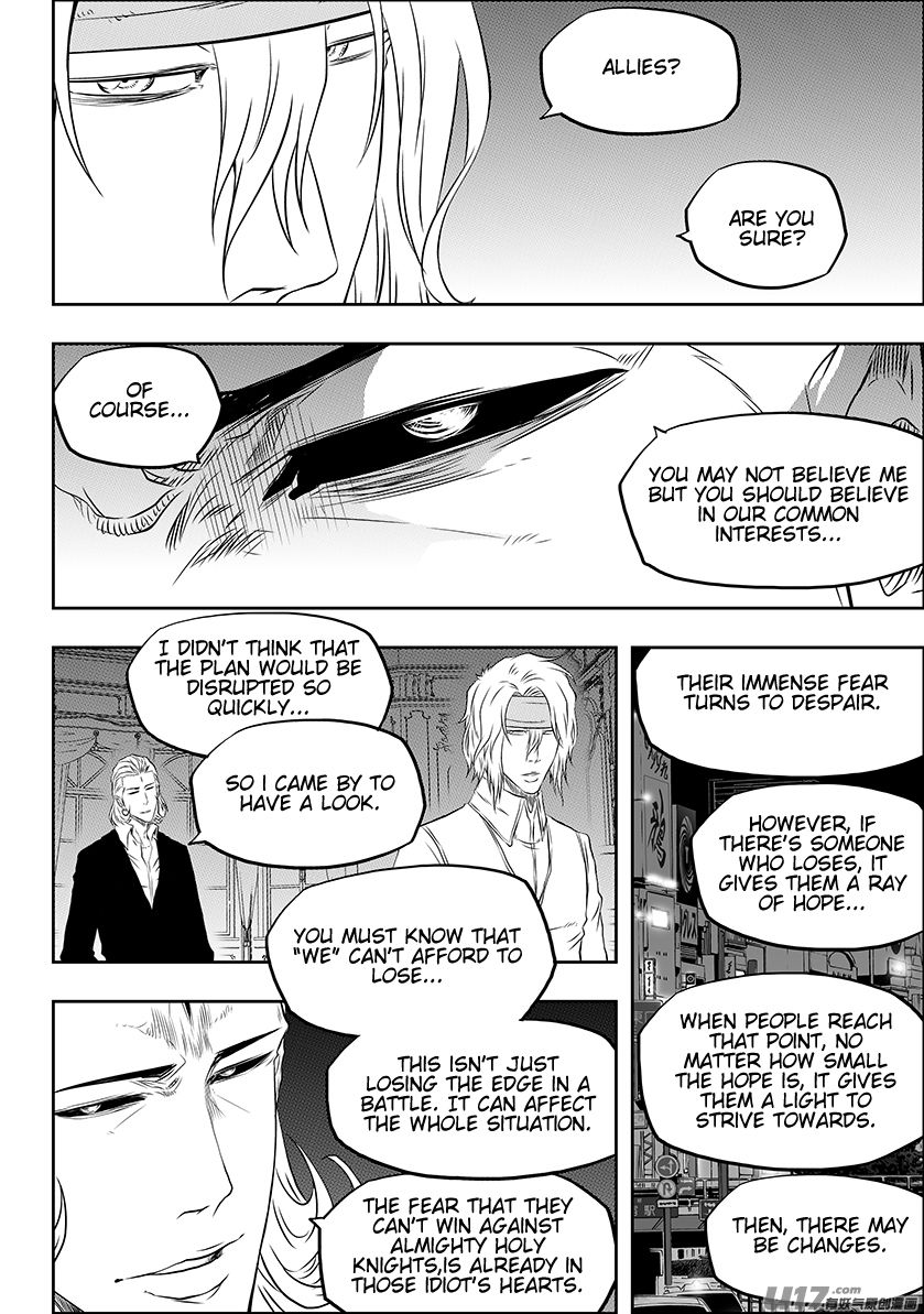 Page 11 of Chapter 161