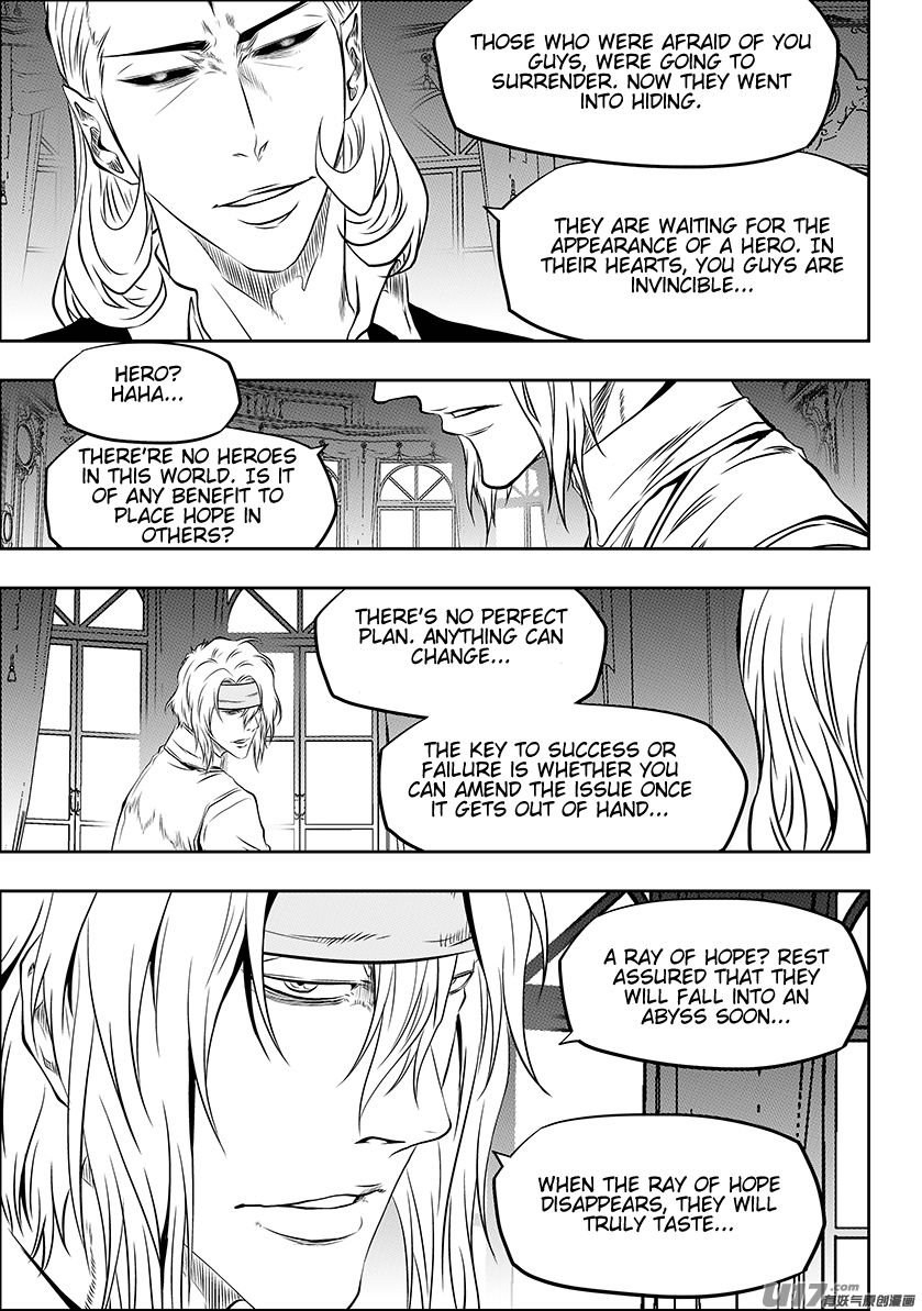Page 12 of Chapter 161