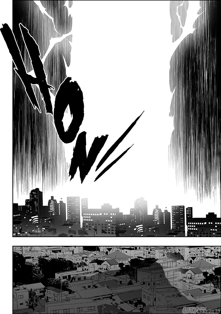 Page 15 of Chapter 161