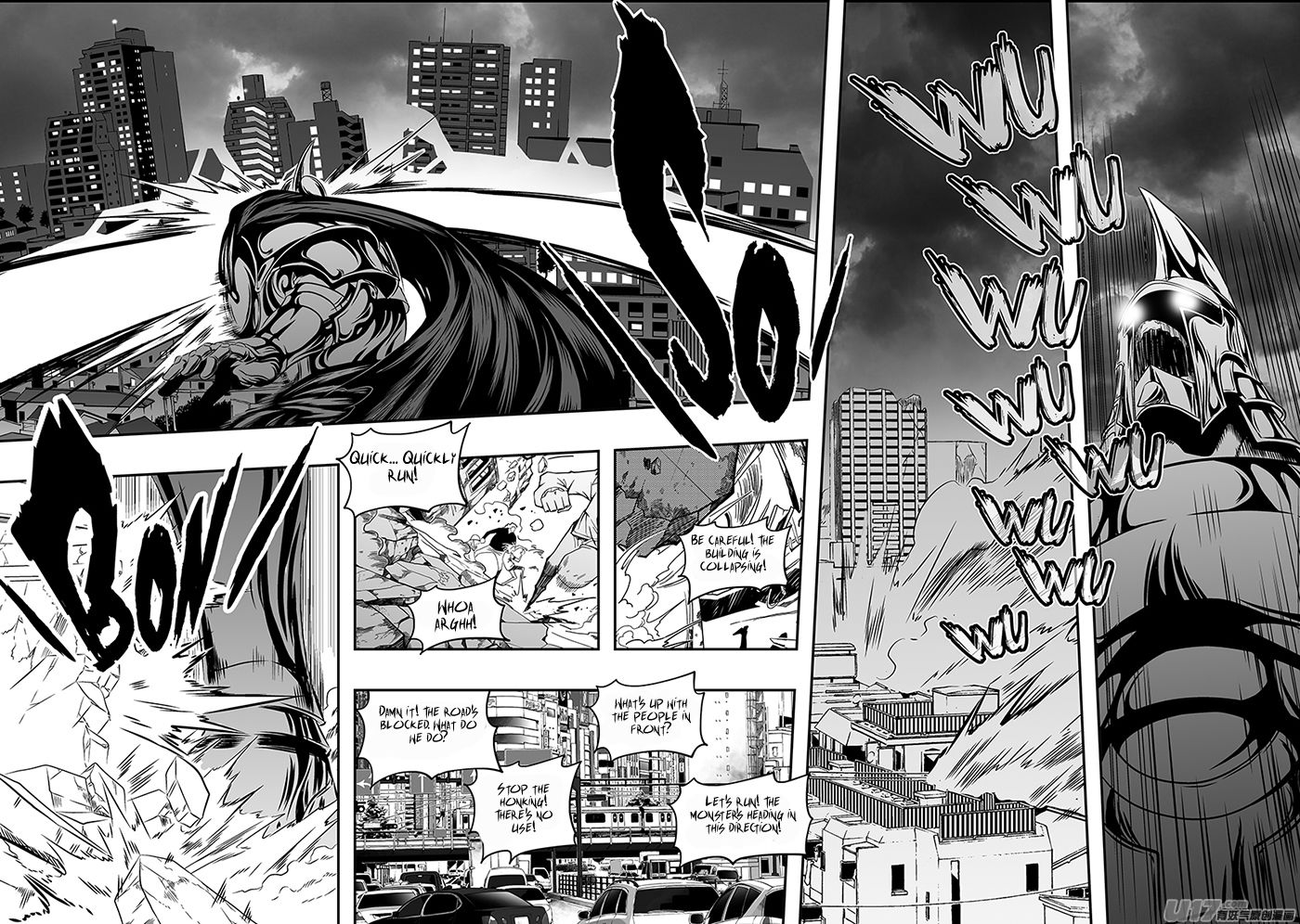 Page 4 of Chapter 162