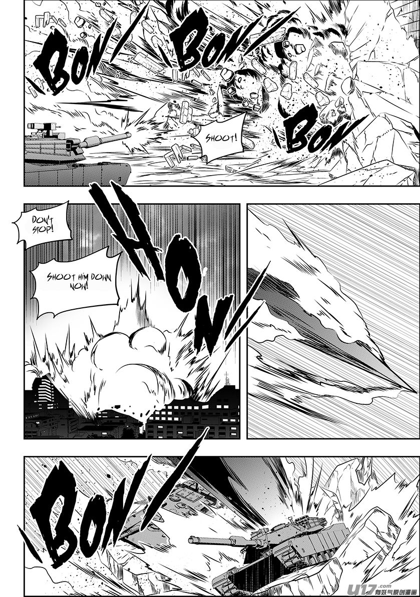 Page 6 of Chapter 162