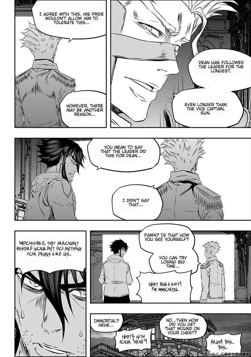 Page 8 of Chapter 162