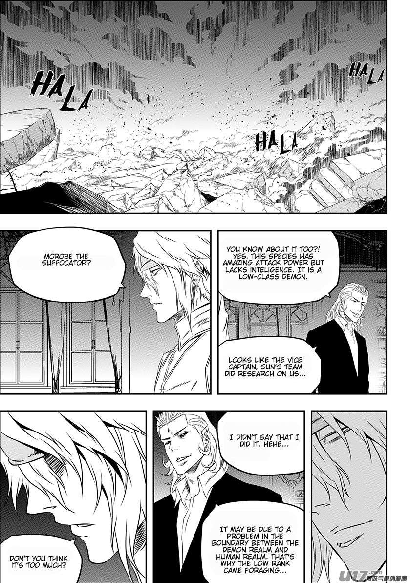 Page 11 of Chapter 162