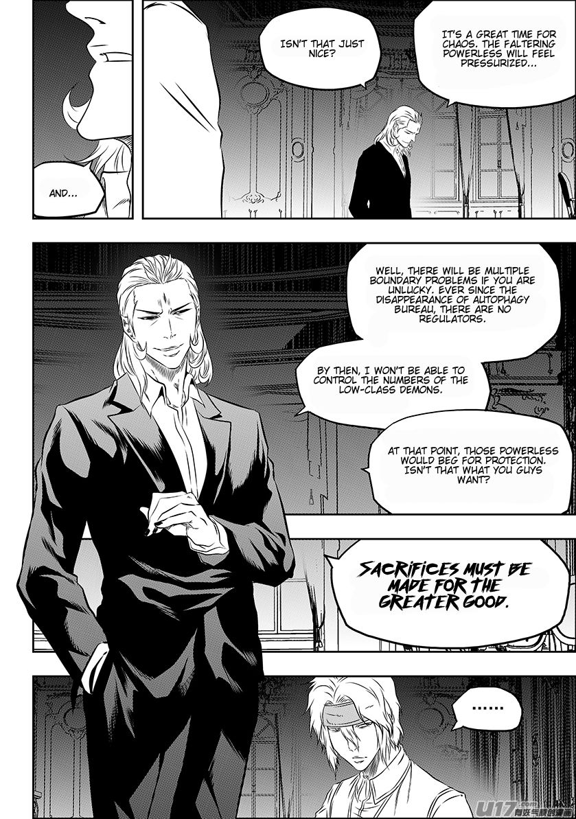 Page 12 of Chapter 162