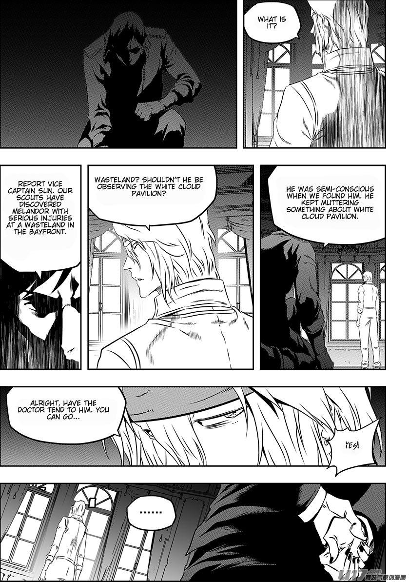 Page 15 of Chapter 162