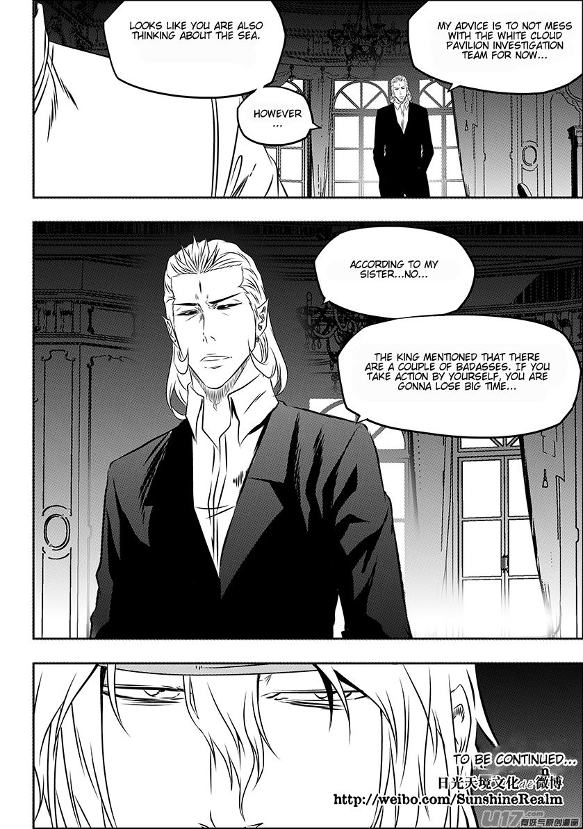 Page 16 of Chapter 162