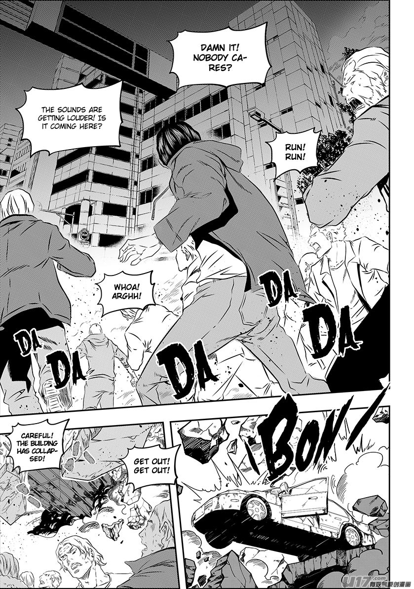 Page 3 of Chapter 163