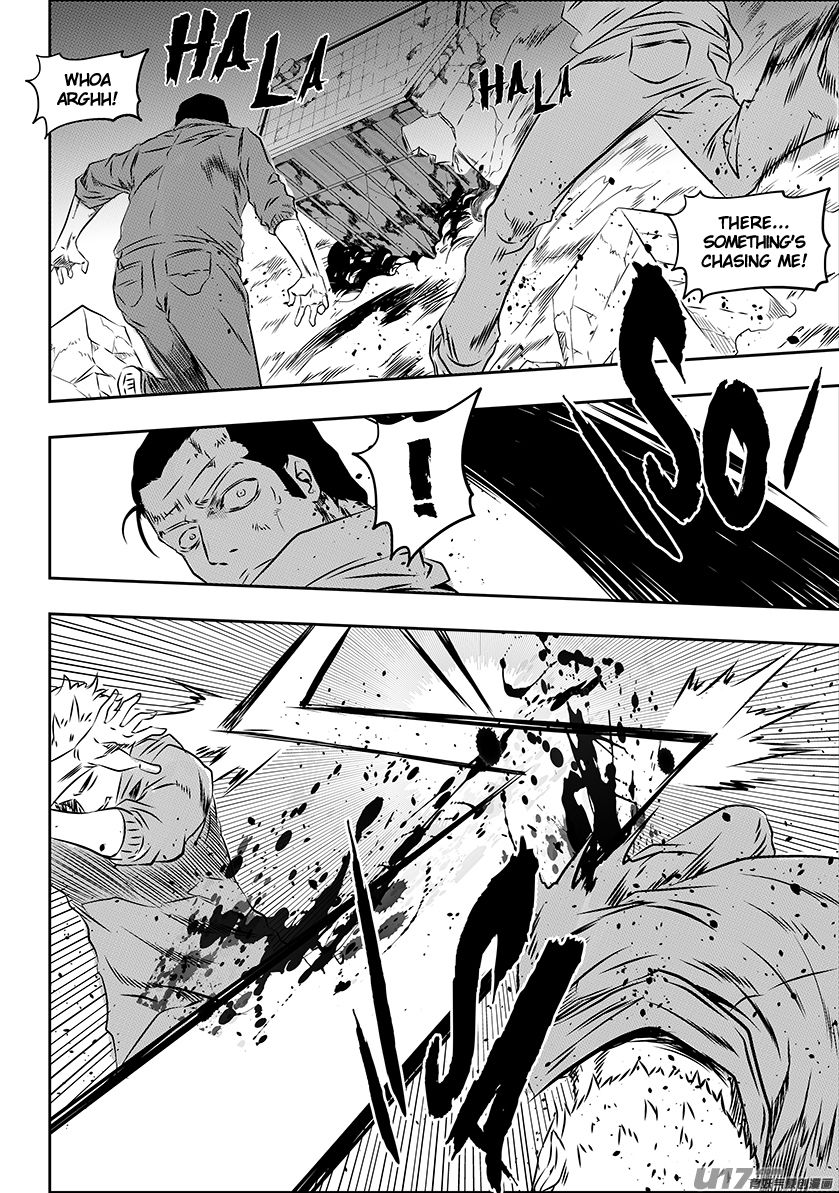 Page 4 of Chapter 163