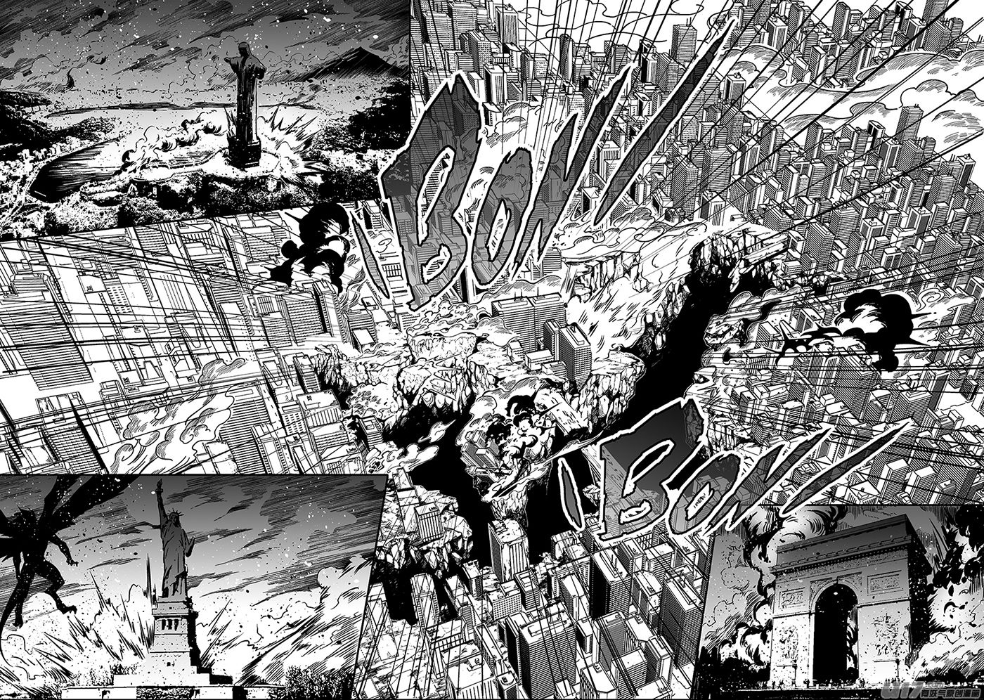 Page 6 of Chapter 163