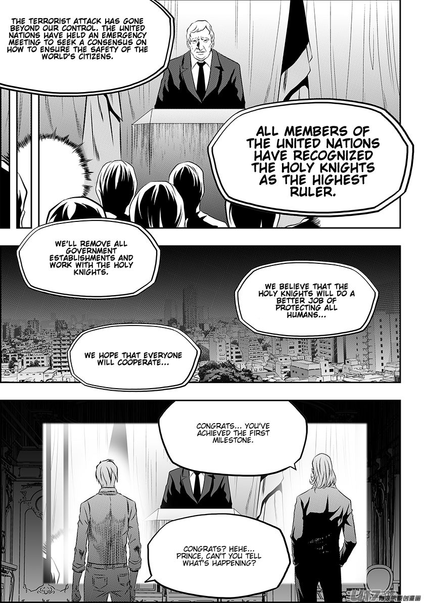 Page 7 of Chapter 163