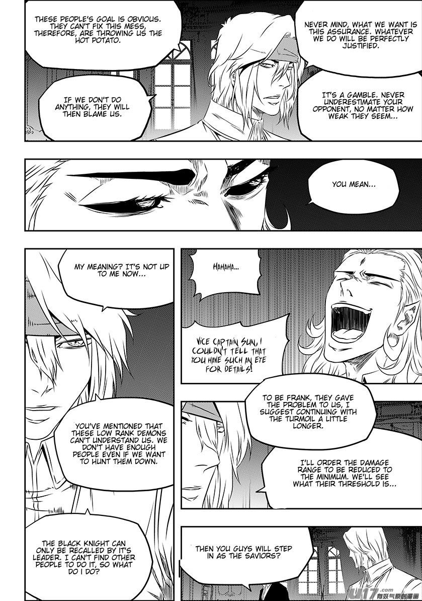 Page 8 of Chapter 163