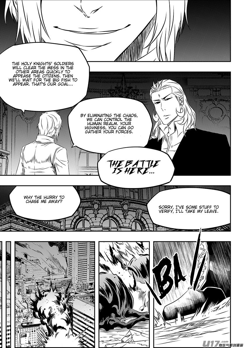 Page 9 of Chapter 163