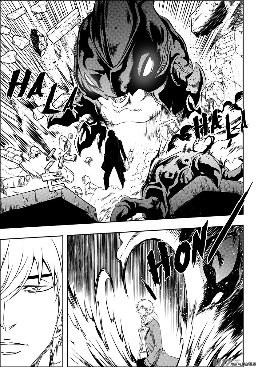 Page 11 of Chapter 163