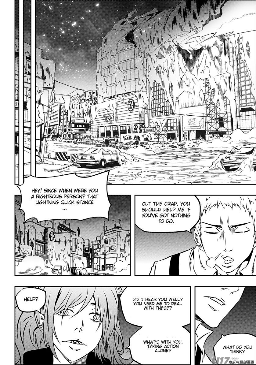 Page 12 of Chapter 163