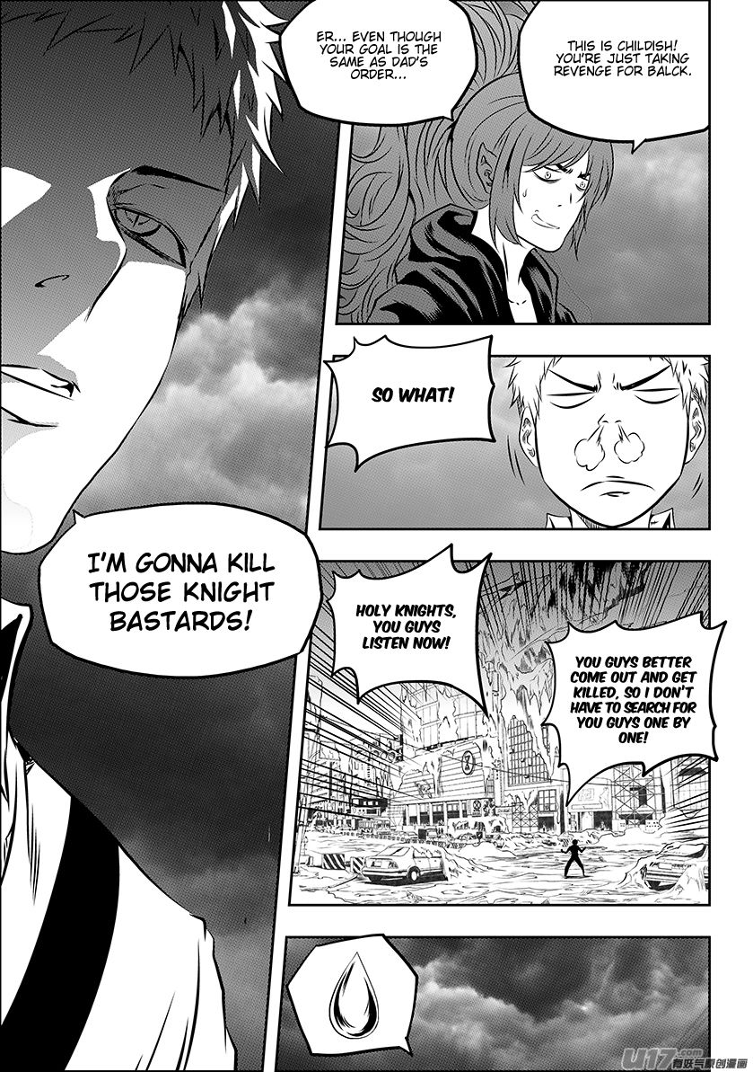 Page 13 of Chapter 163