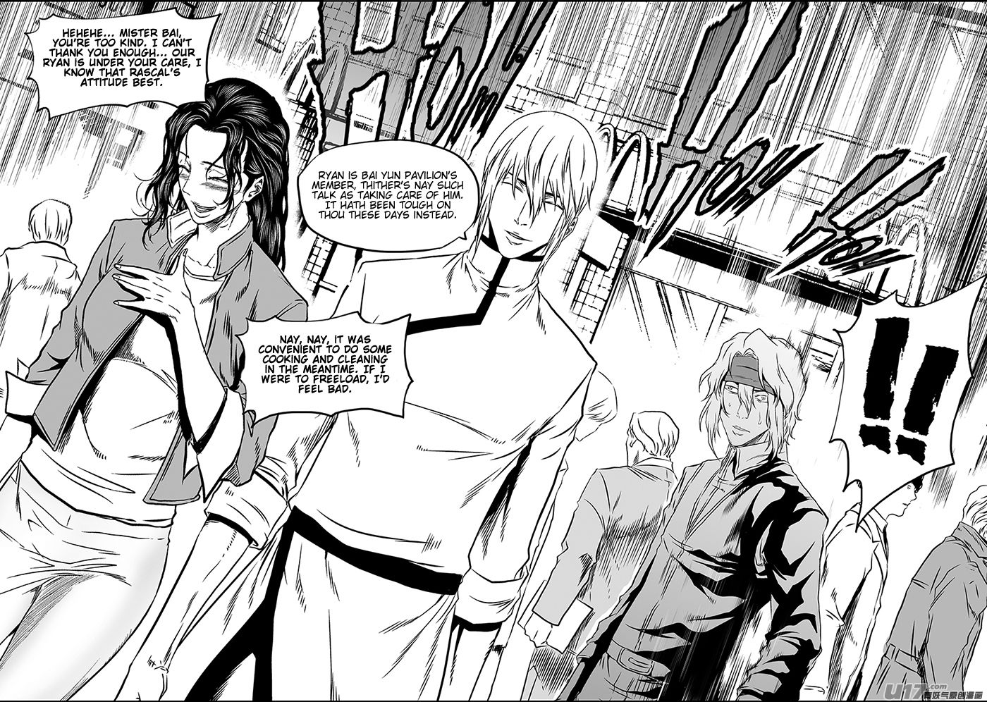 Page 4 of Chapter 164