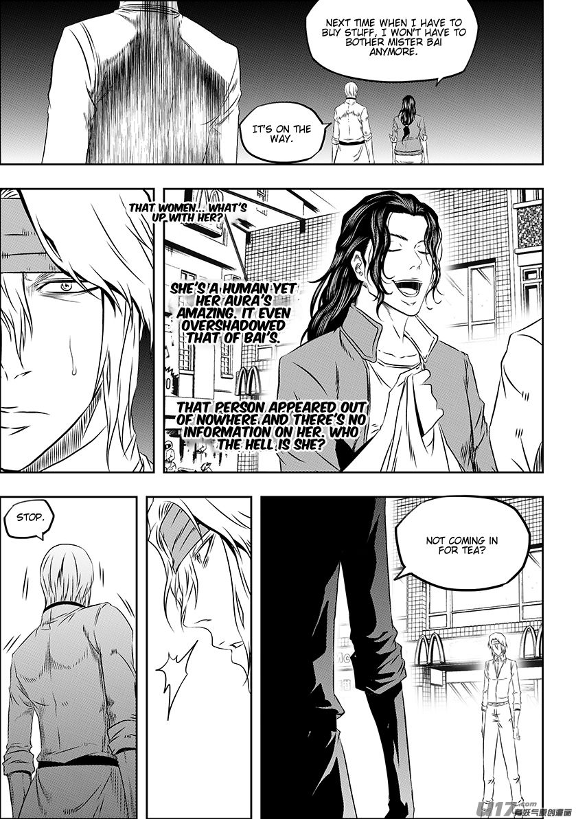 Page 5 of Chapter 164