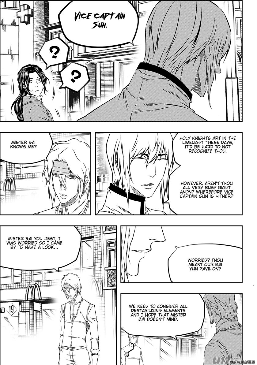 Page 6 of Chapter 164