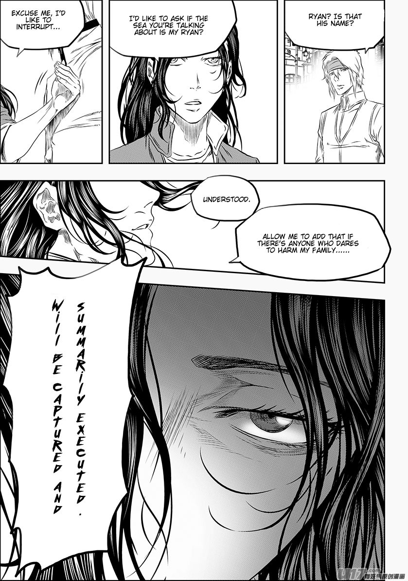 Page 8 of Chapter 164