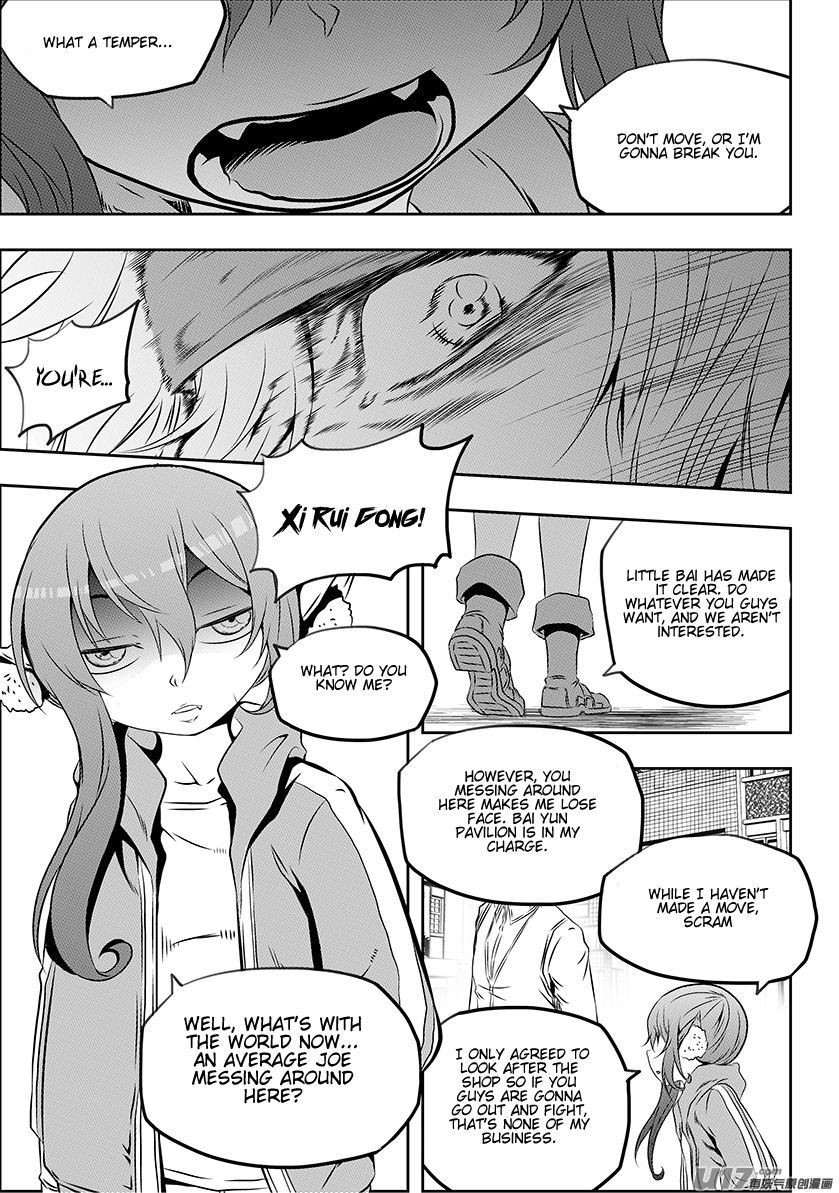 Page 10 of Chapter 164