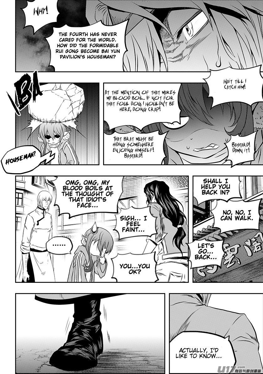 Page 11 of Chapter 164