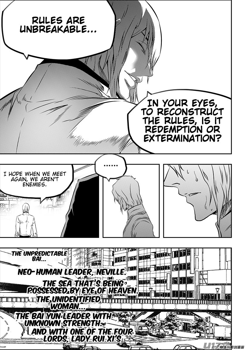 Page 12 of Chapter 164