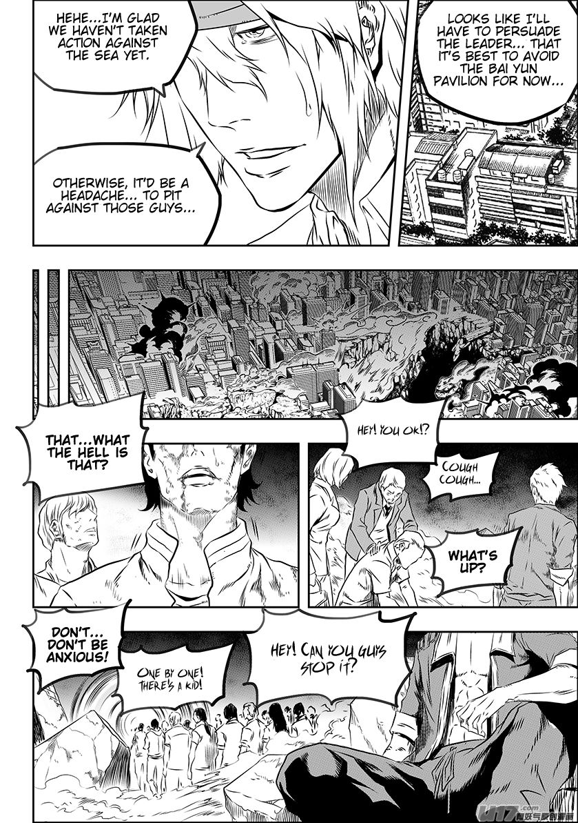 Page 13 of Chapter 164