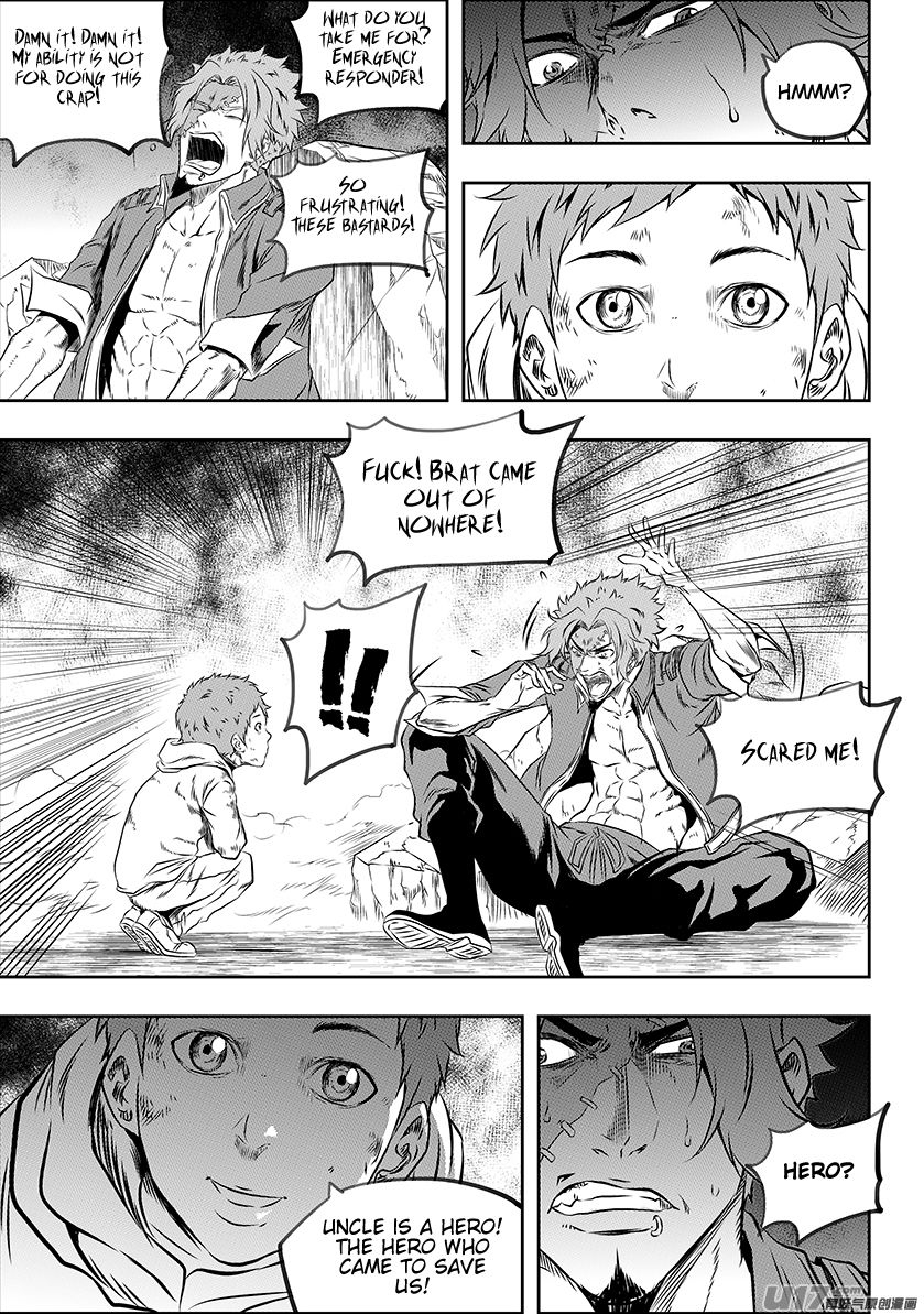 Page 14 of Chapter 164