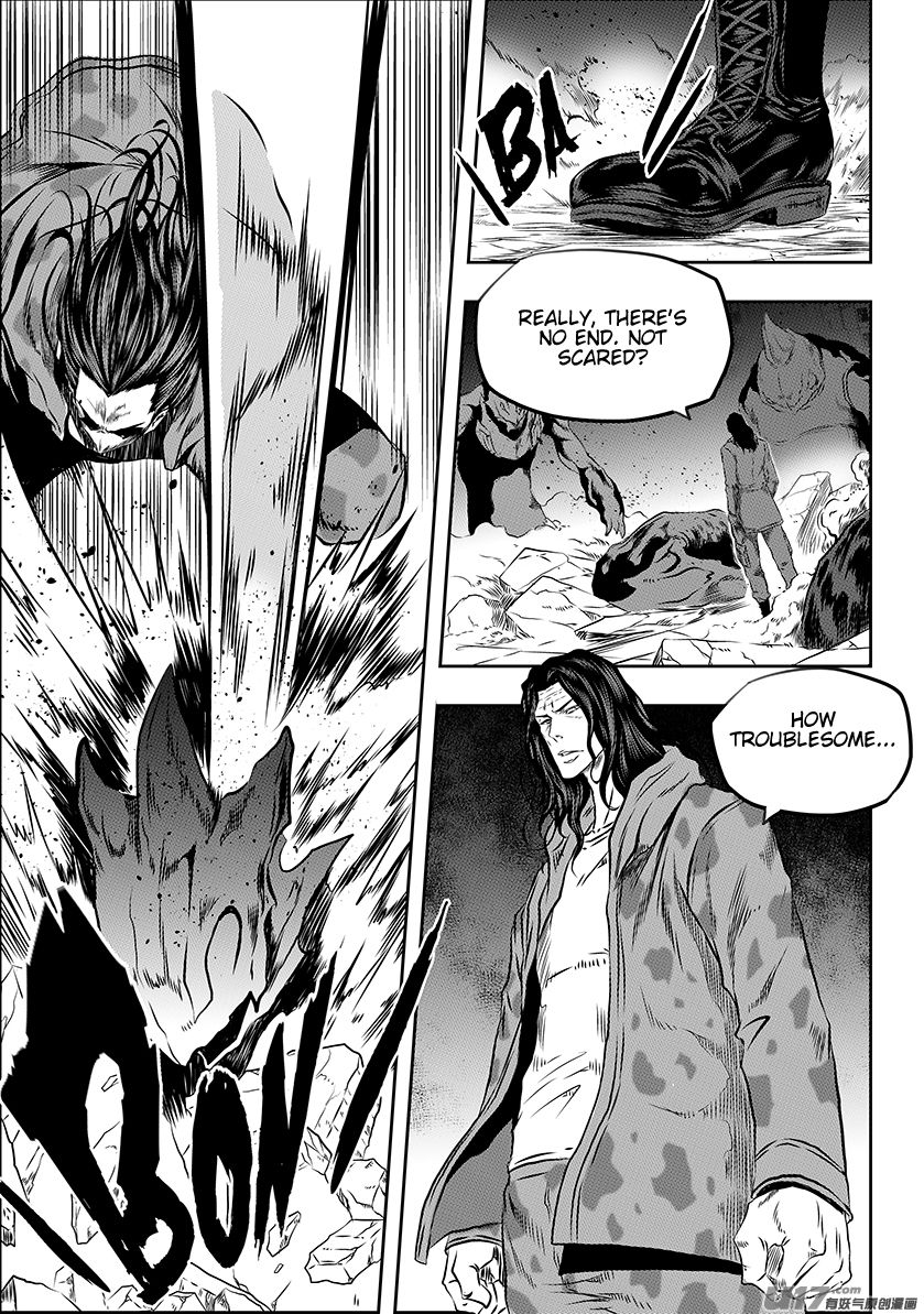 Page 17 of Chapter 164